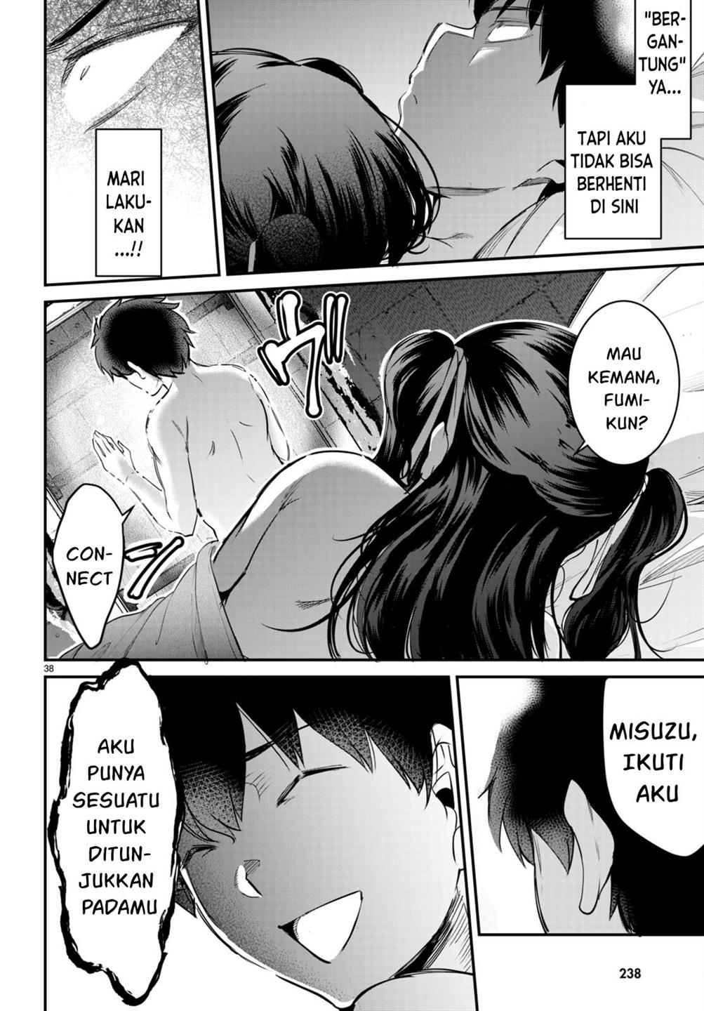 Kankin Ou Chapter 12 - halaman 39
