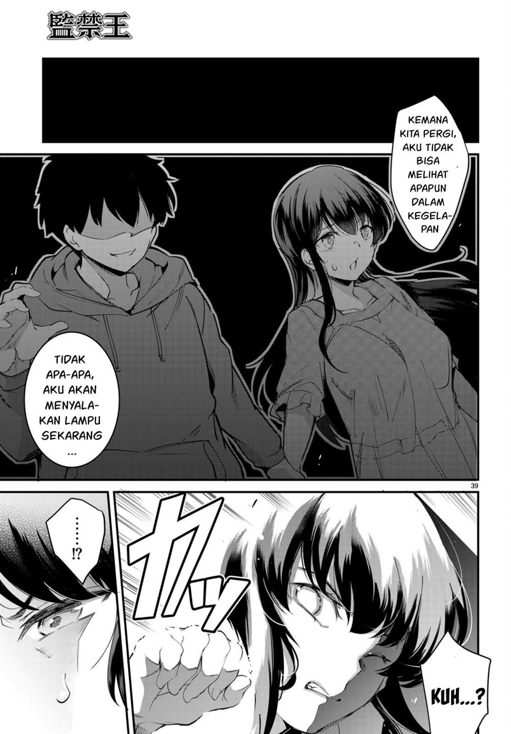 Kankin Ou Chapter 12 - halaman 40