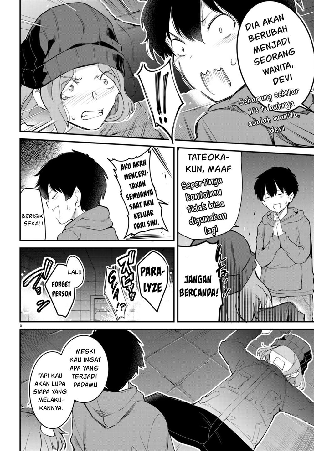 Kankin Ou Chapter 12 - halaman 7
