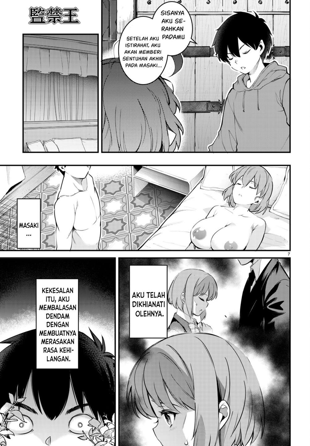 Kankin Ou Chapter 12 - halaman 8