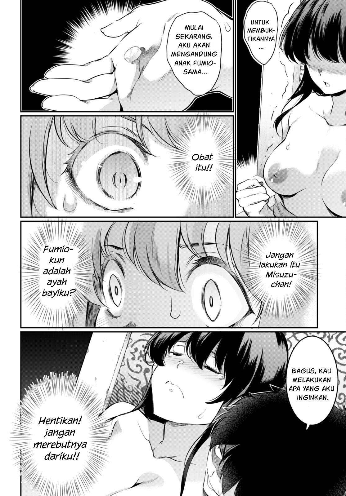 Kankin Ou Chapter 13 - halaman 19