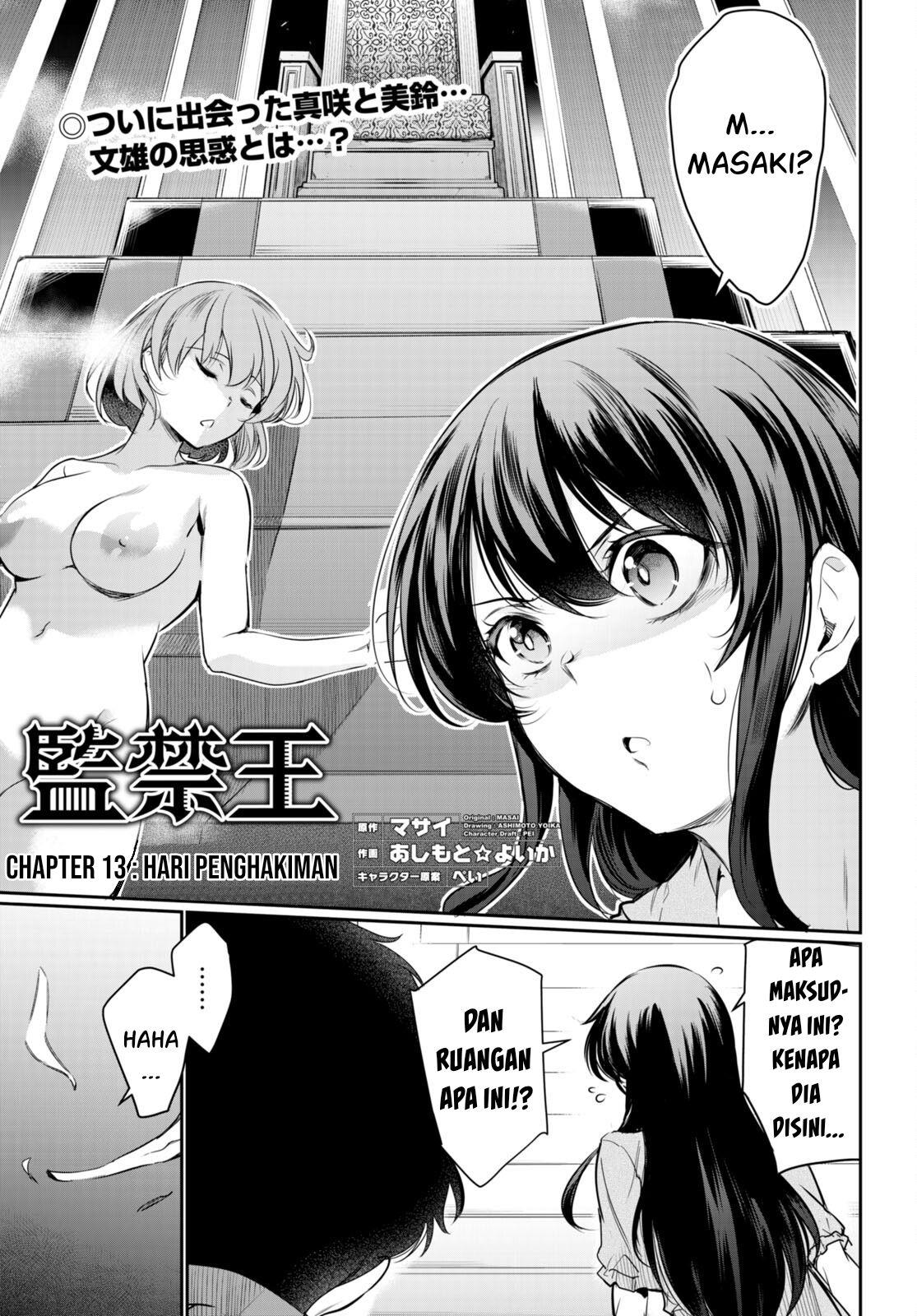 Kankin Ou Chapter 13 - halaman 2