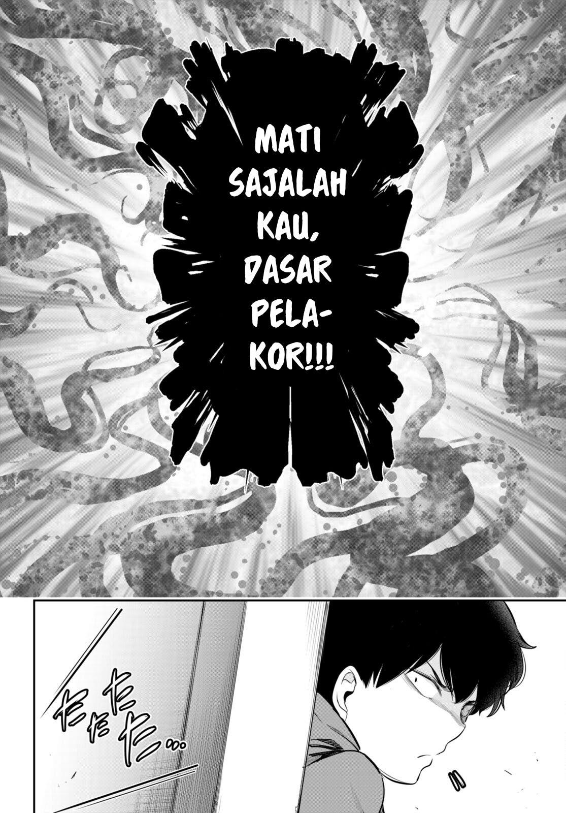 Kankin Ou Chapter 13 - halaman 21