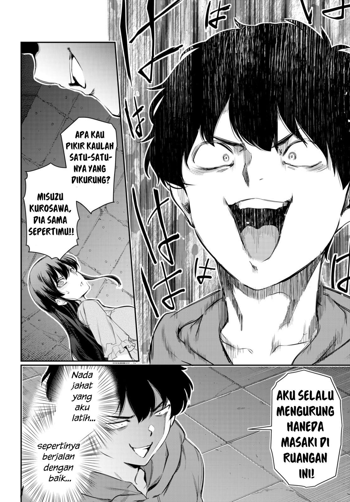 Kankin Ou Chapter 13 - halaman 3
