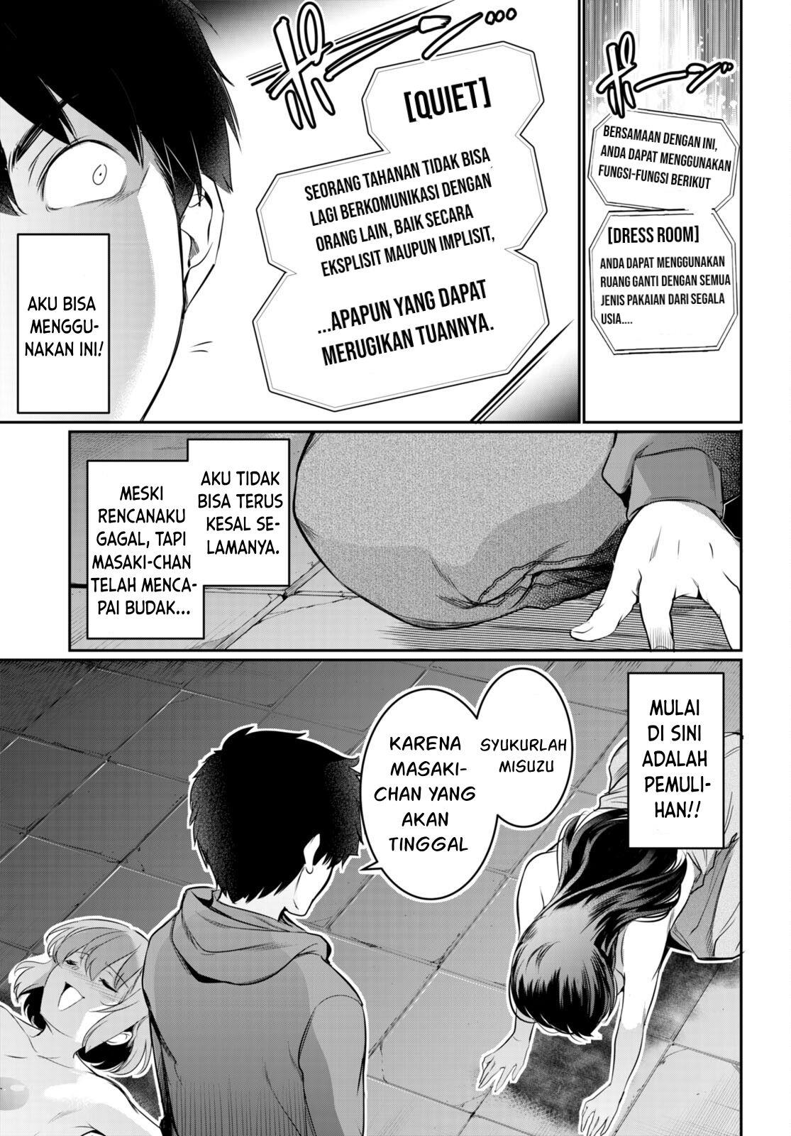 Kankin Ou Chapter 13 - halaman 32
