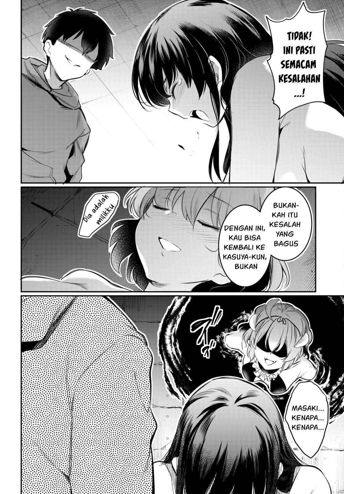 Kankin Ou Chapter 13 - halaman 33