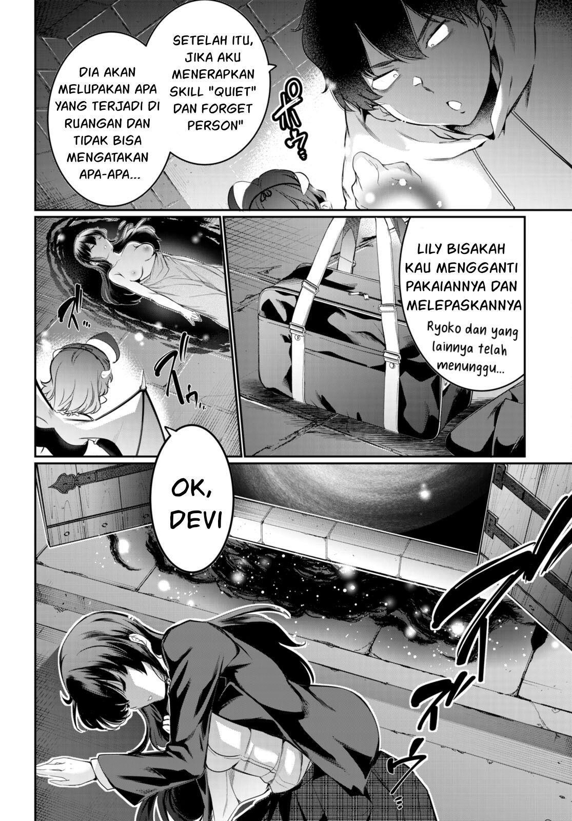 Kankin Ou Chapter 13 - halaman 35