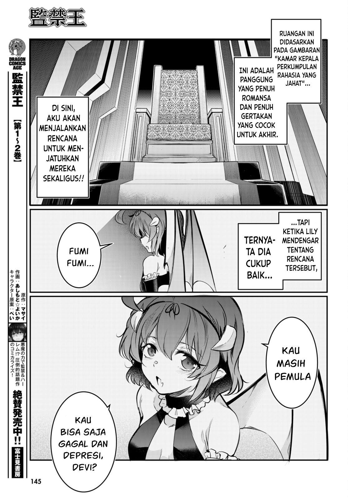 Kankin Ou Chapter 13 - halaman 4