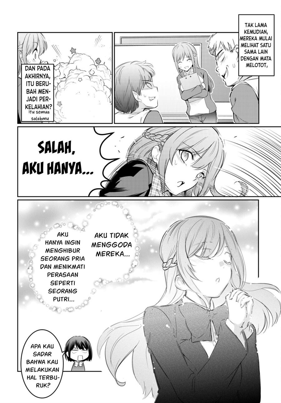 Kankin Ou Chapter 14 - halaman 11