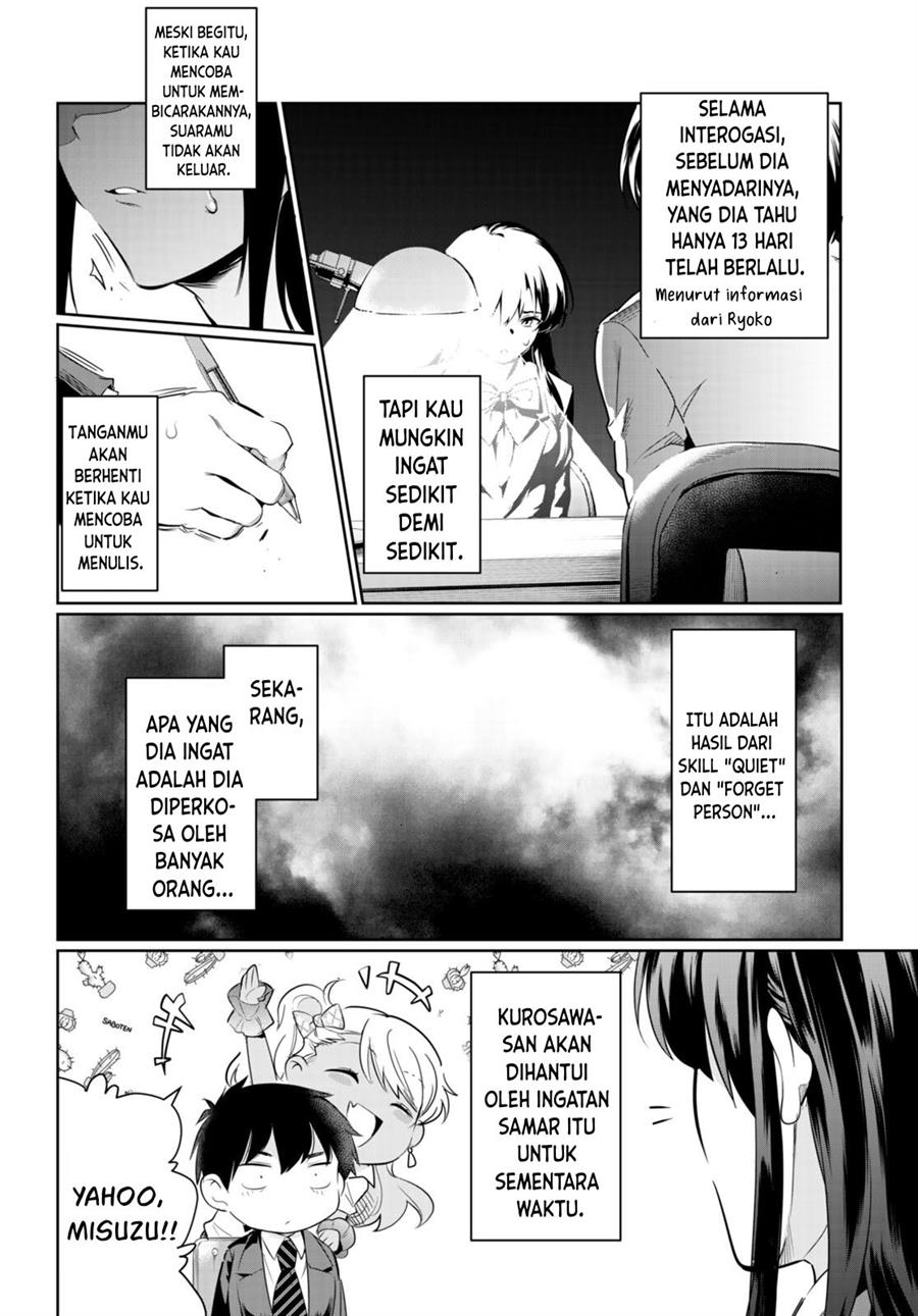 Kankin Ou Chapter 14 - halaman 17