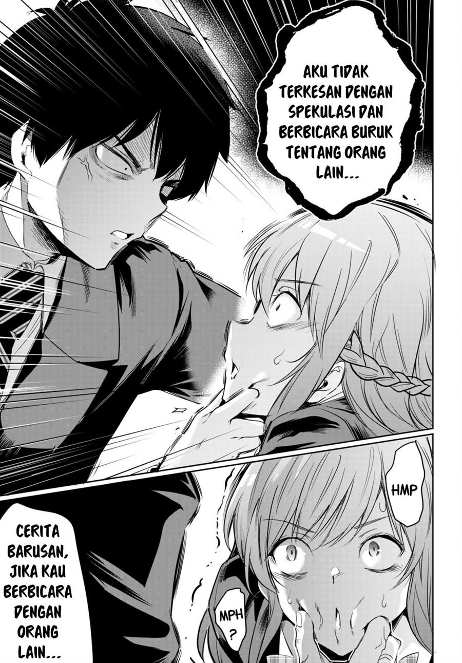 Kankin Ou Chapter 14 - halaman 24