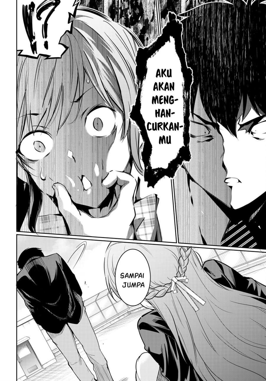 Kankin Ou Chapter 14 - halaman 25