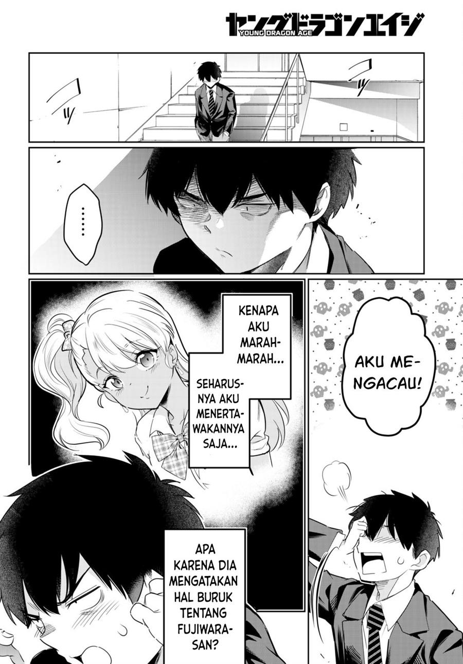 Kankin Ou Chapter 14 - halaman 27