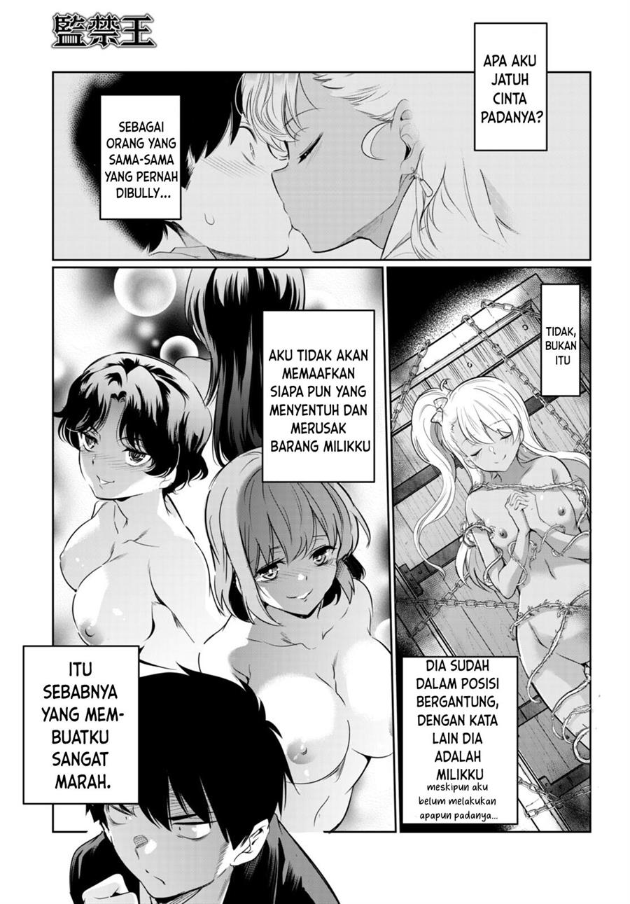 Kankin Ou Chapter 14 - halaman 28