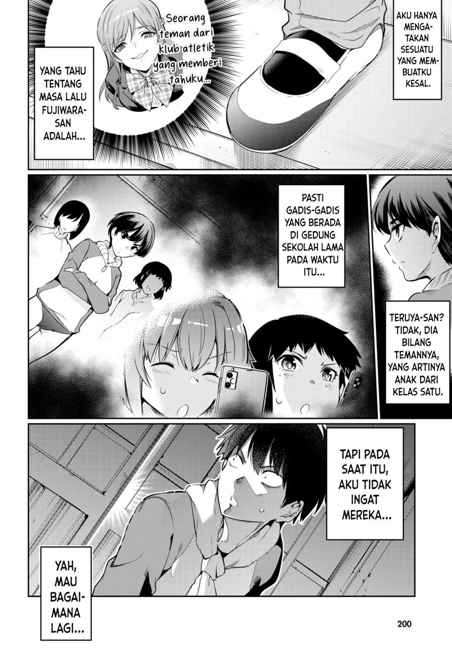 Kankin Ou Chapter 14 - halaman 29