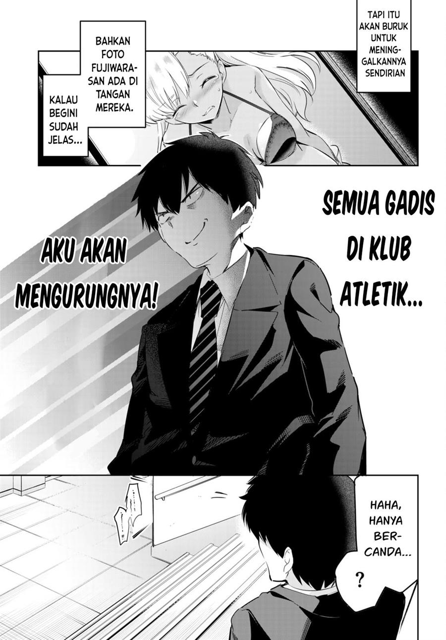 Kankin Ou Chapter 14 - halaman 30
