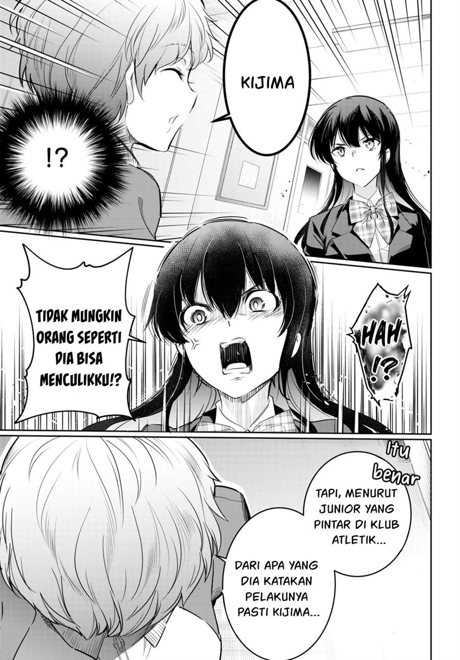 Kankin Ou Chapter 14 - halaman 32