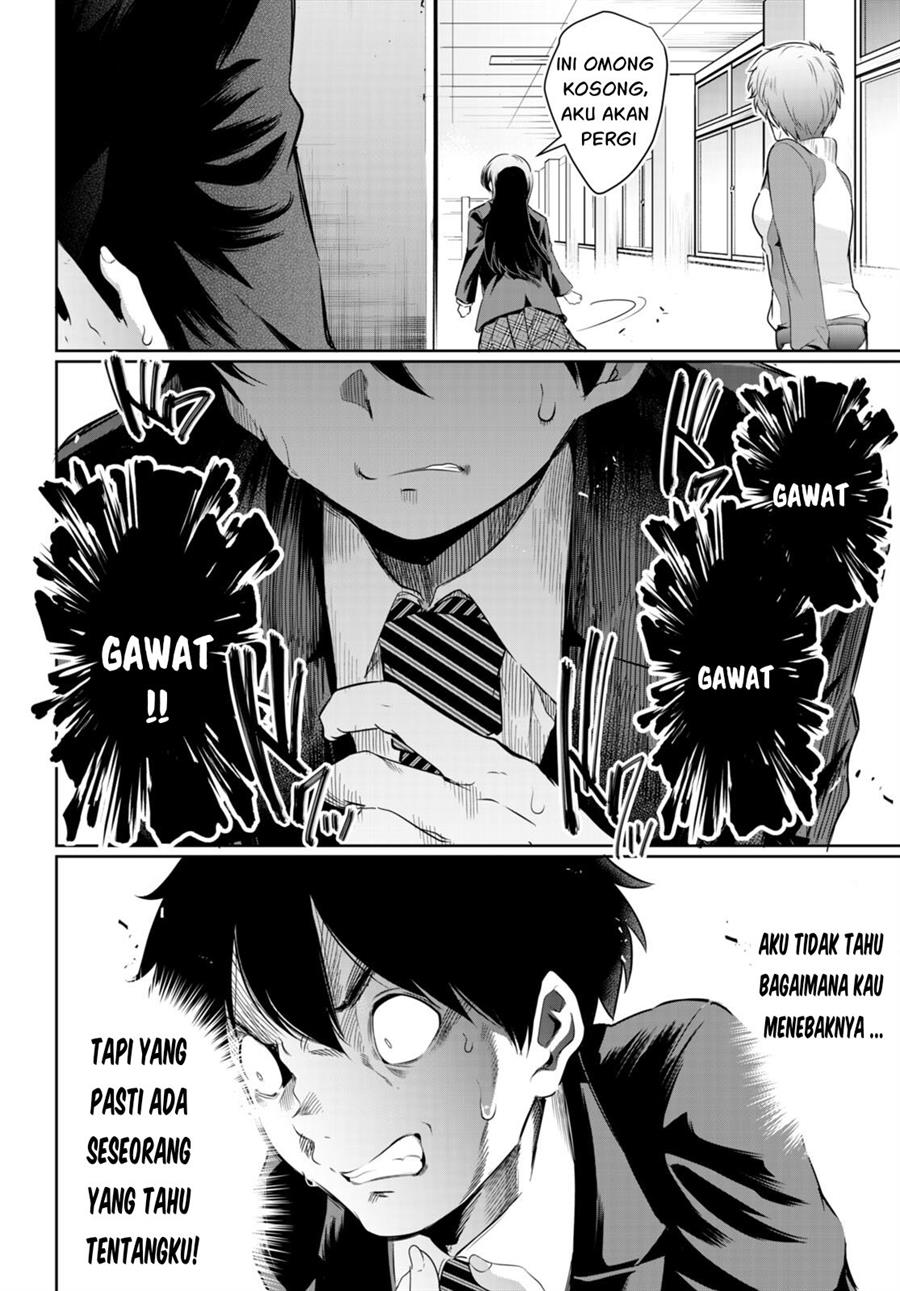 Kankin Ou Chapter 14 - halaman 33
