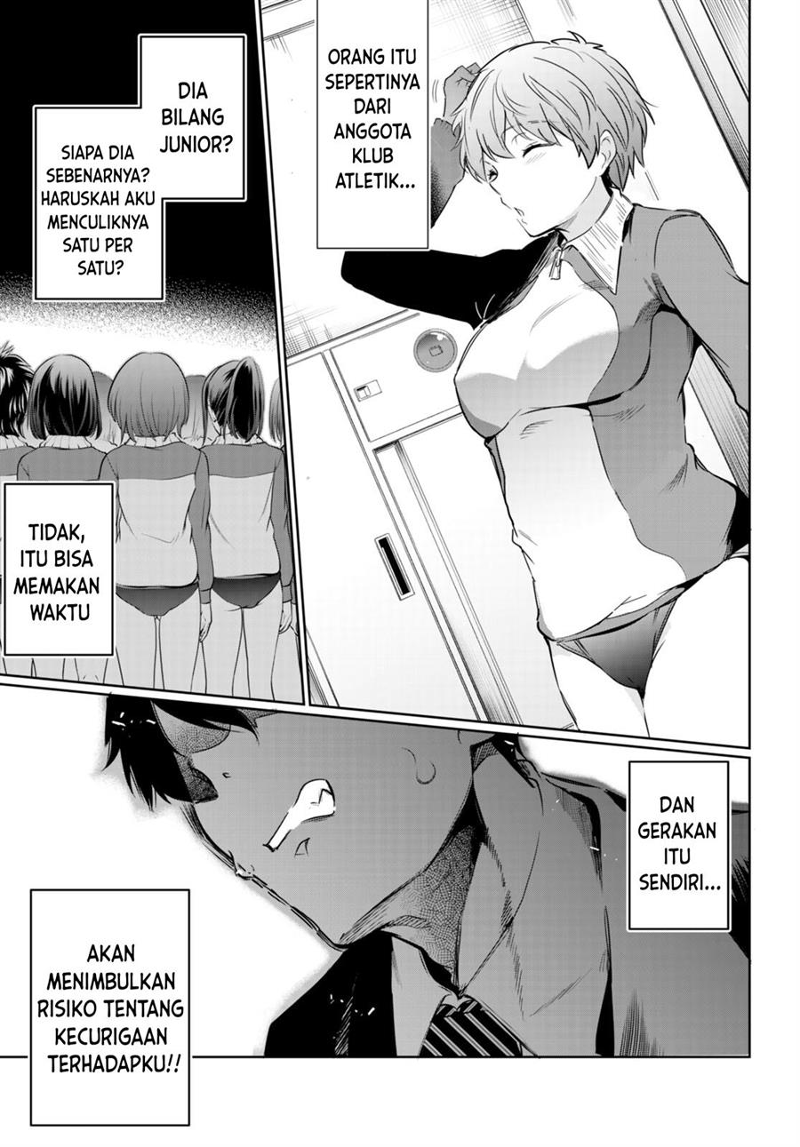 Kankin Ou Chapter 14 - halaman 34