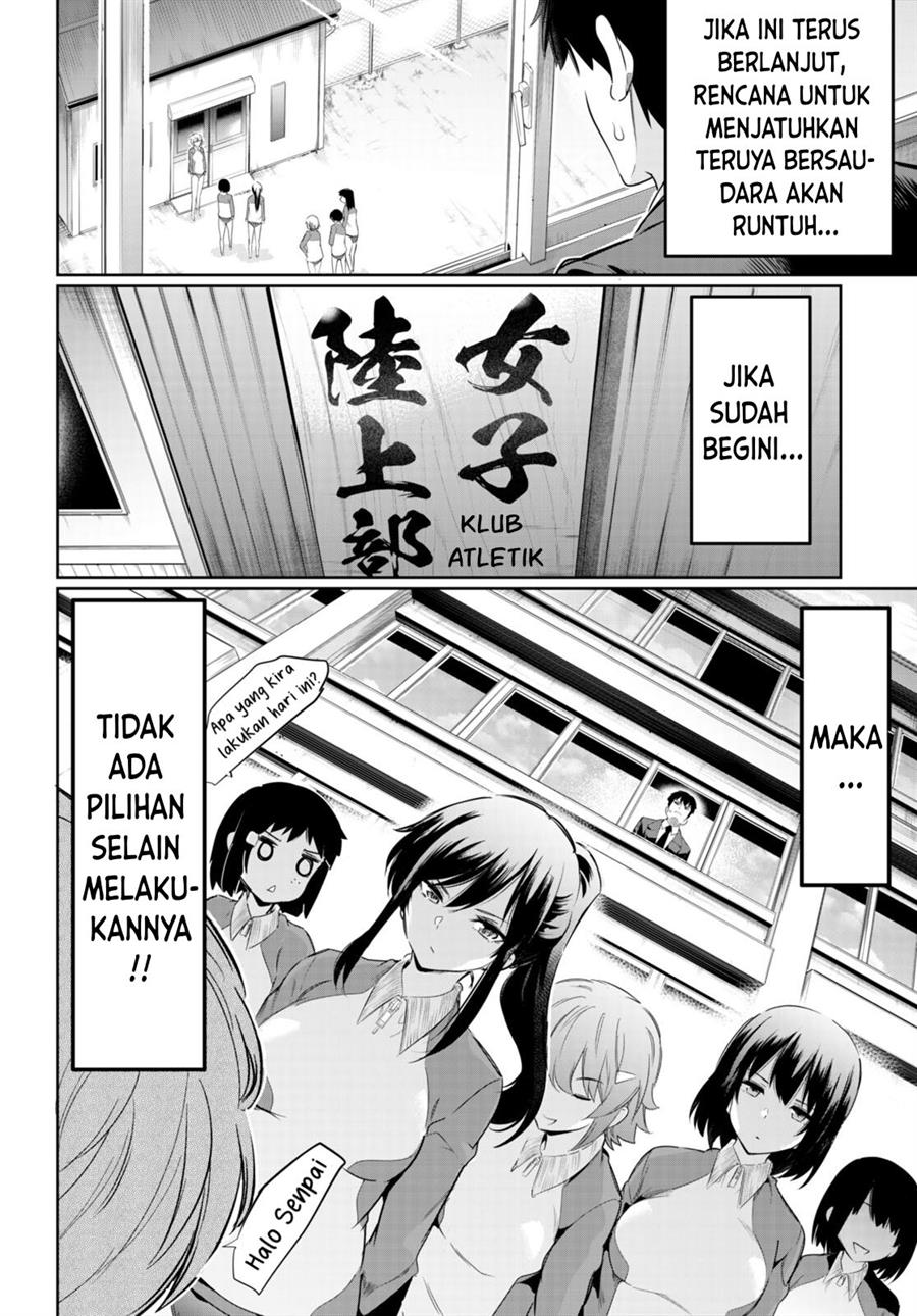 Kankin Ou Chapter 14 - halaman 35
