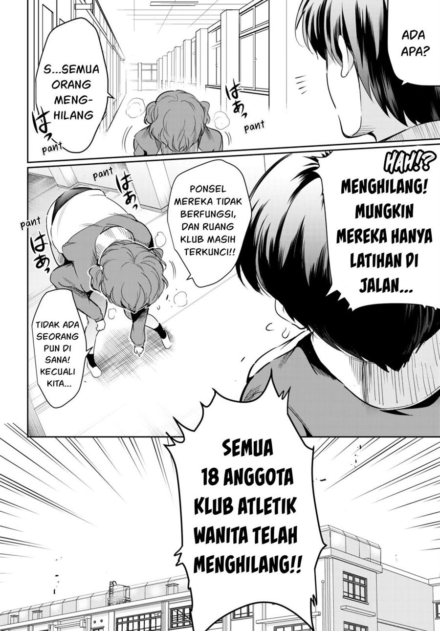 Kankin Ou Chapter 14 - halaman 37
