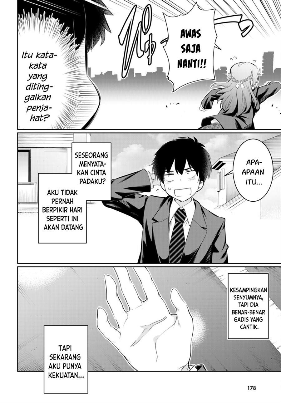 Kankin Ou Chapter 14 - halaman 7
