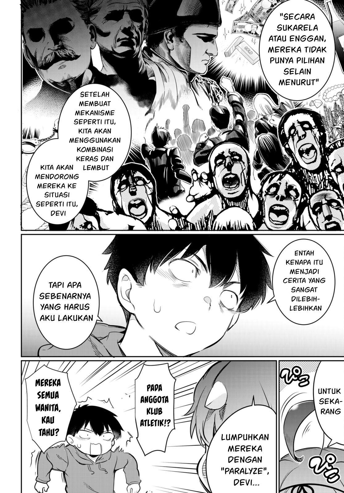 Kankin Ou Chapter 15 - halaman 11