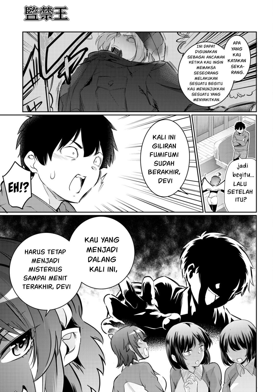 Kankin Ou Chapter 15 - halaman 12