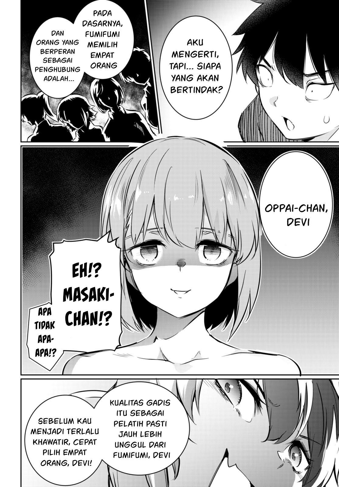 Kankin Ou Chapter 15 - halaman 13