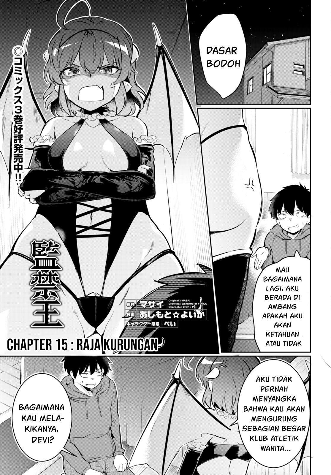 Kankin Ou Chapter 15 - halaman 2