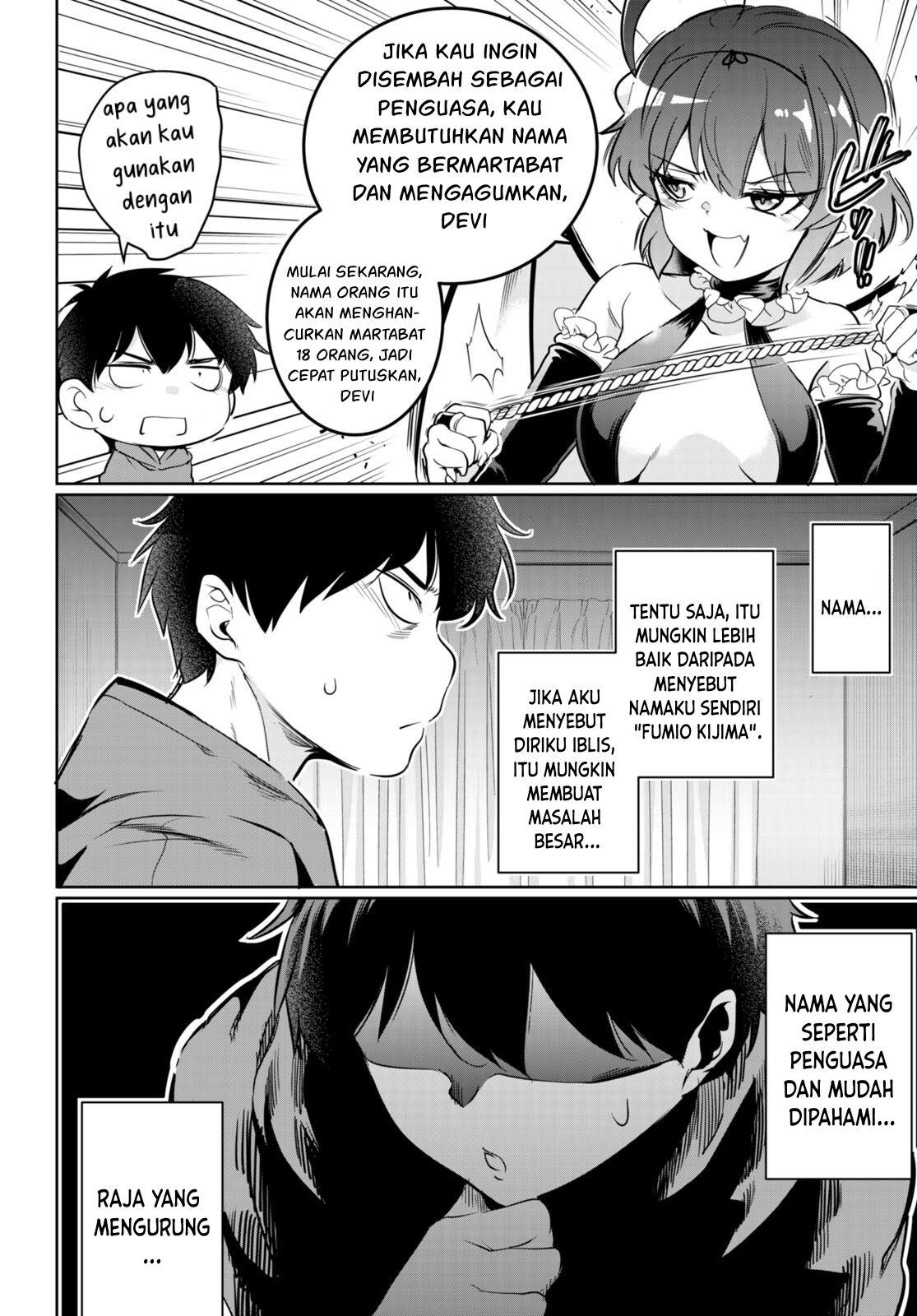 Kankin Ou Chapter 15 - halaman 23