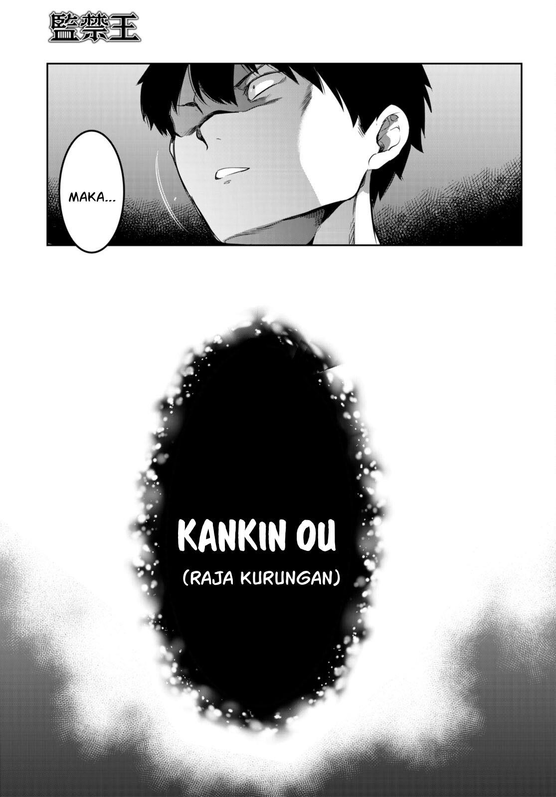 Kankin Ou Chapter 15 - halaman 24