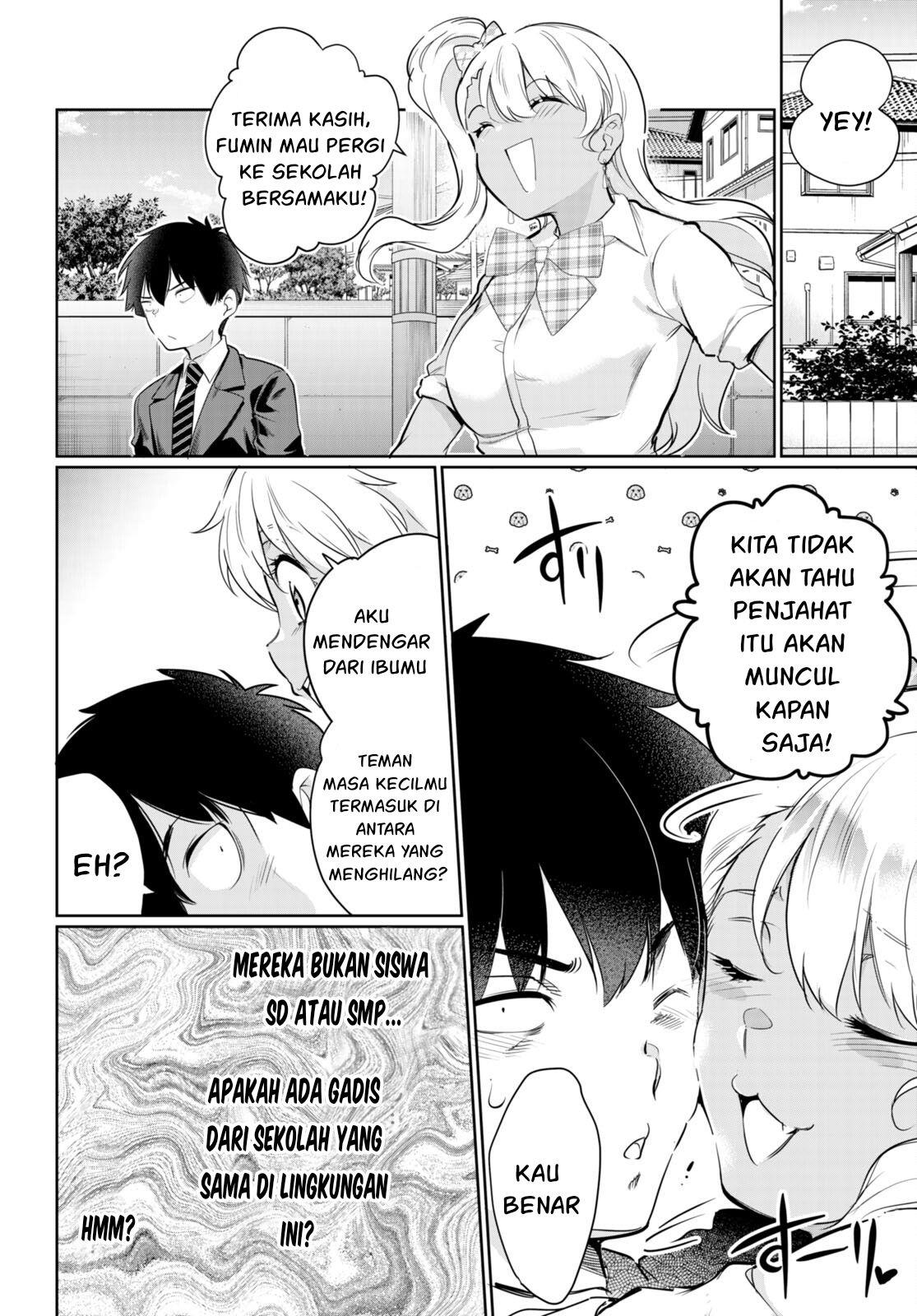 Kankin Ou Chapter 15 - halaman 25