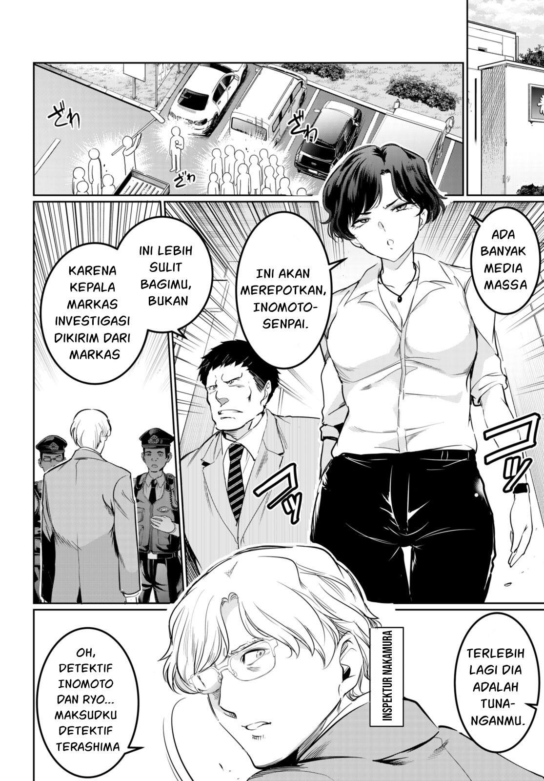 Kankin Ou Chapter 15 - halaman 27