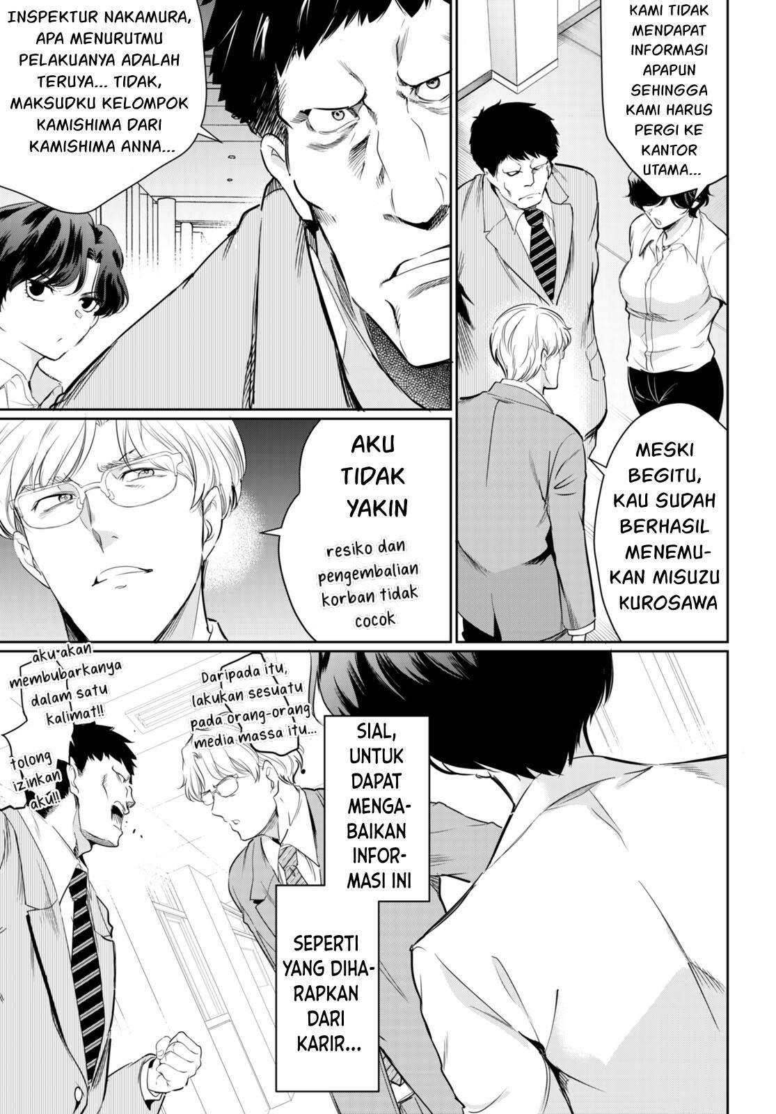 Kankin Ou Chapter 15 - halaman 28
