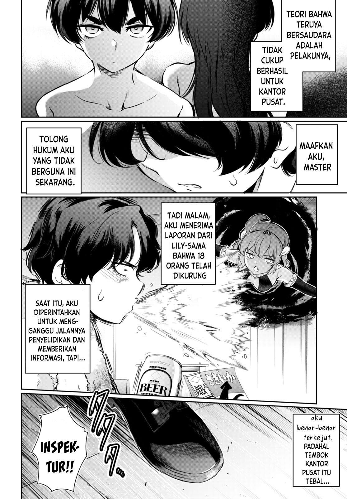 Kankin Ou Chapter 15 - halaman 29