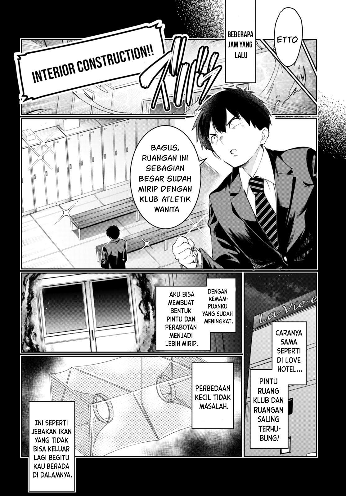 Kankin Ou Chapter 15 - halaman 3