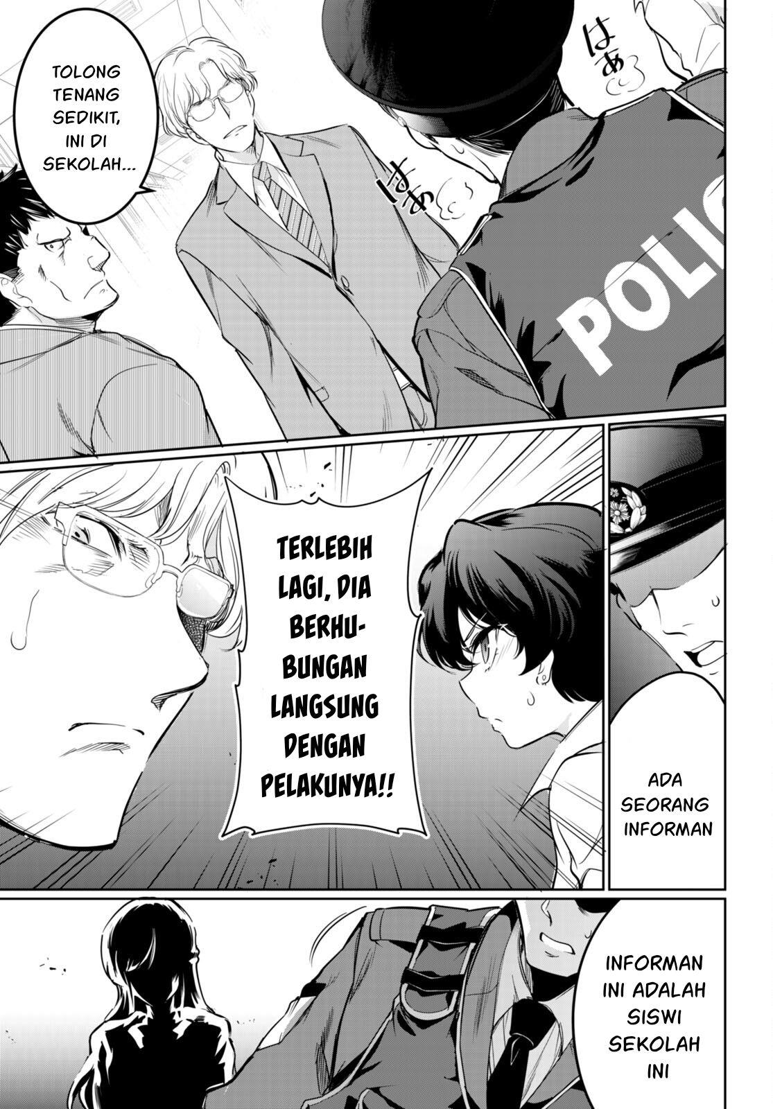 Kankin Ou Chapter 15 - halaman 30