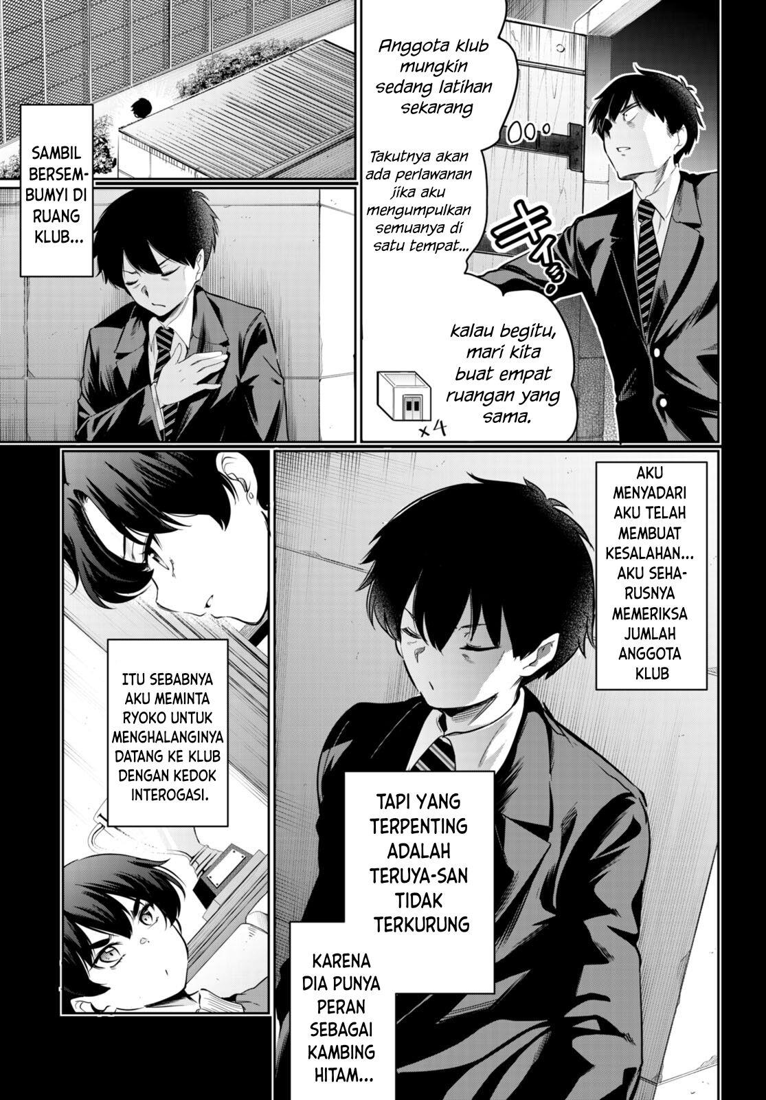 Kankin Ou Chapter 15 - halaman 4