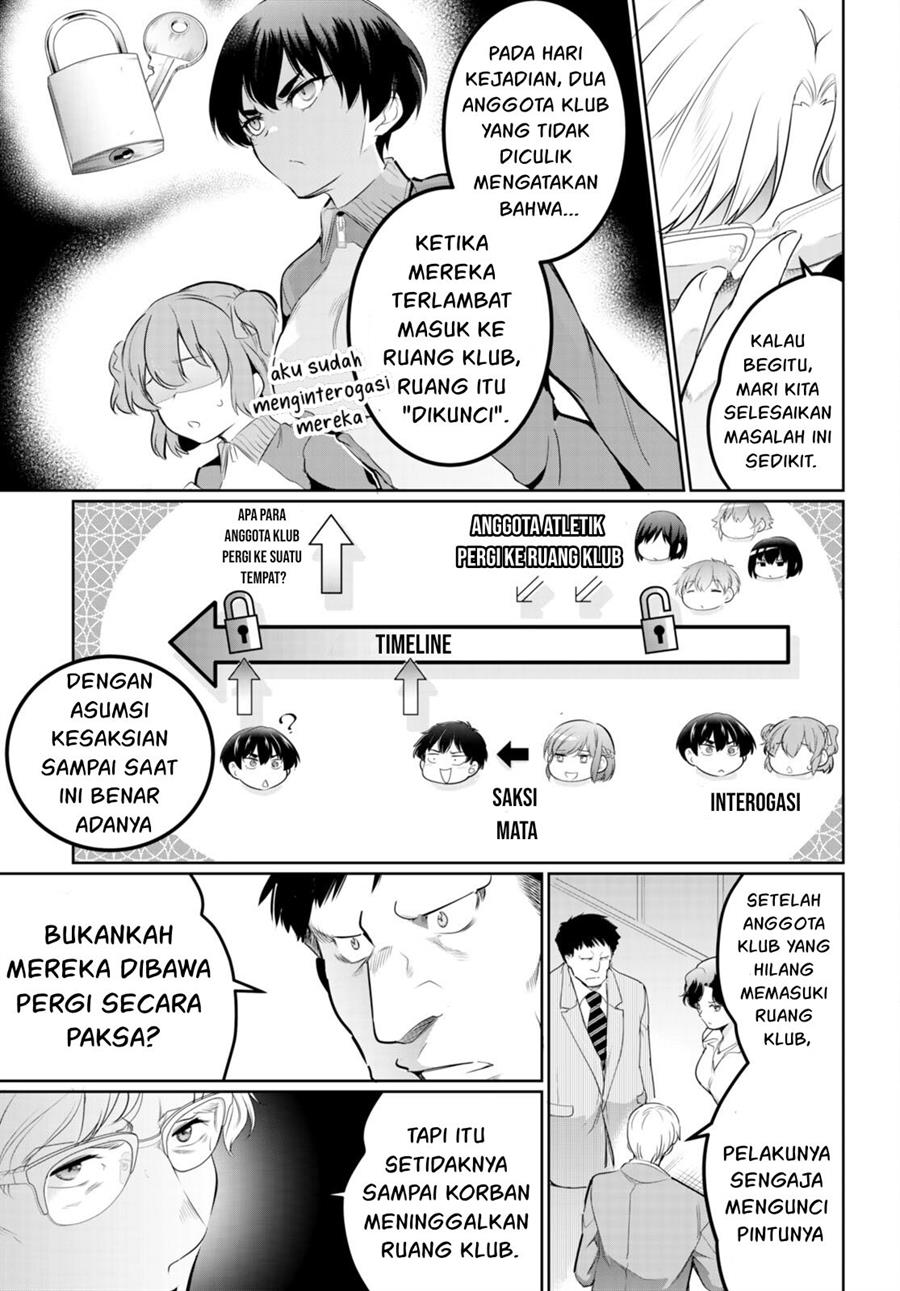 Kankin Ou Chapter 16 - halaman 10