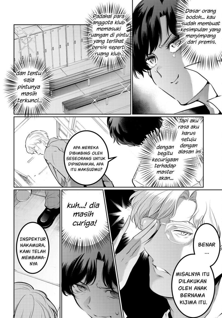 Kankin Ou Chapter 16 - halaman 11