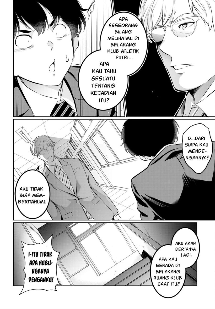 Kankin Ou Chapter 16 - halaman 13