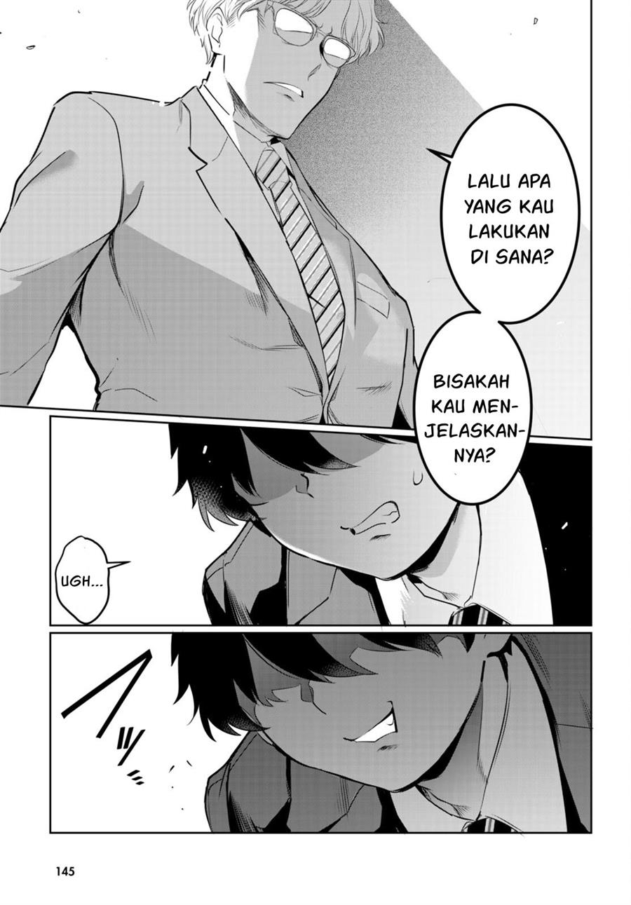 Kankin Ou Chapter 16 - halaman 14