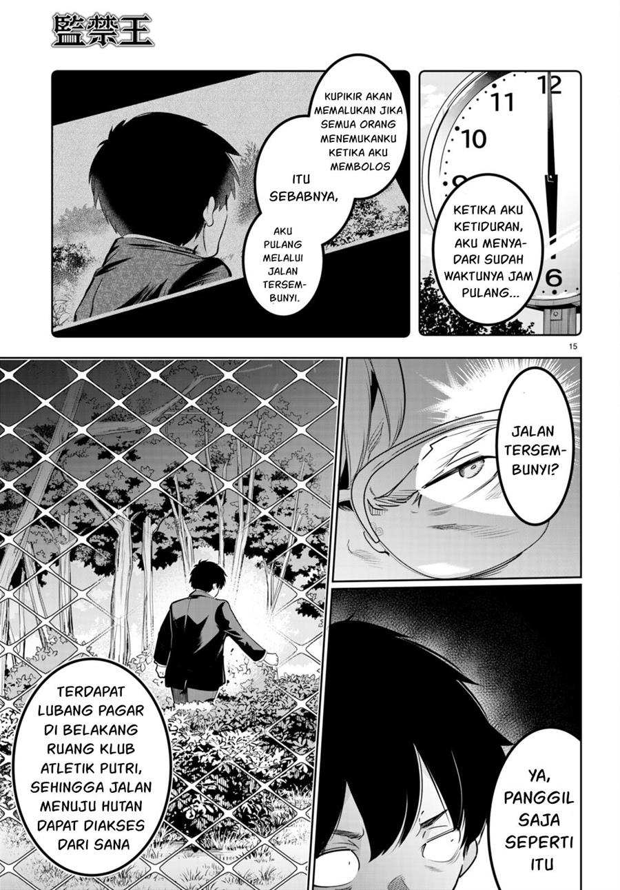 Kankin Ou Chapter 16 - halaman 16