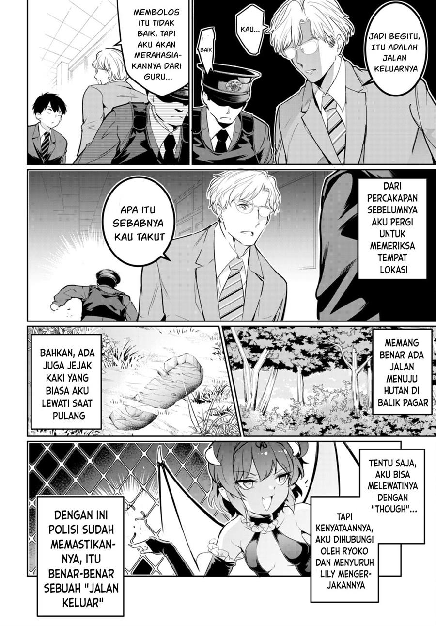 Kankin Ou Chapter 16 - halaman 17