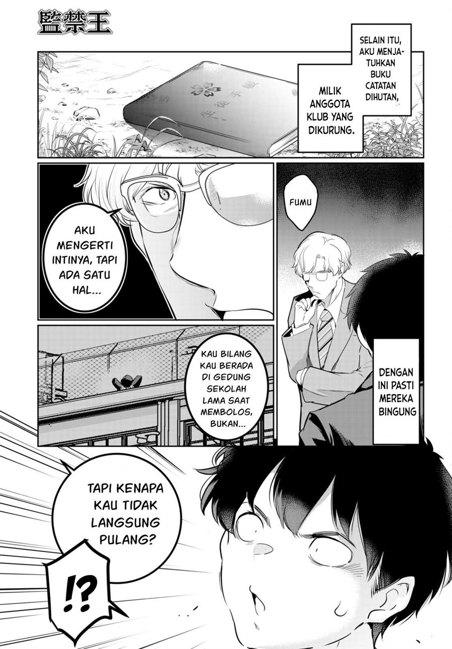 Kankin Ou Chapter 16 - halaman 18