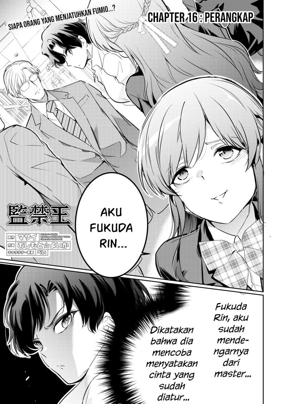 Kankin Ou Chapter 16 - halaman 2