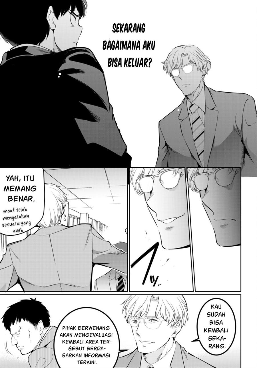 Kankin Ou Chapter 16 - halaman 20