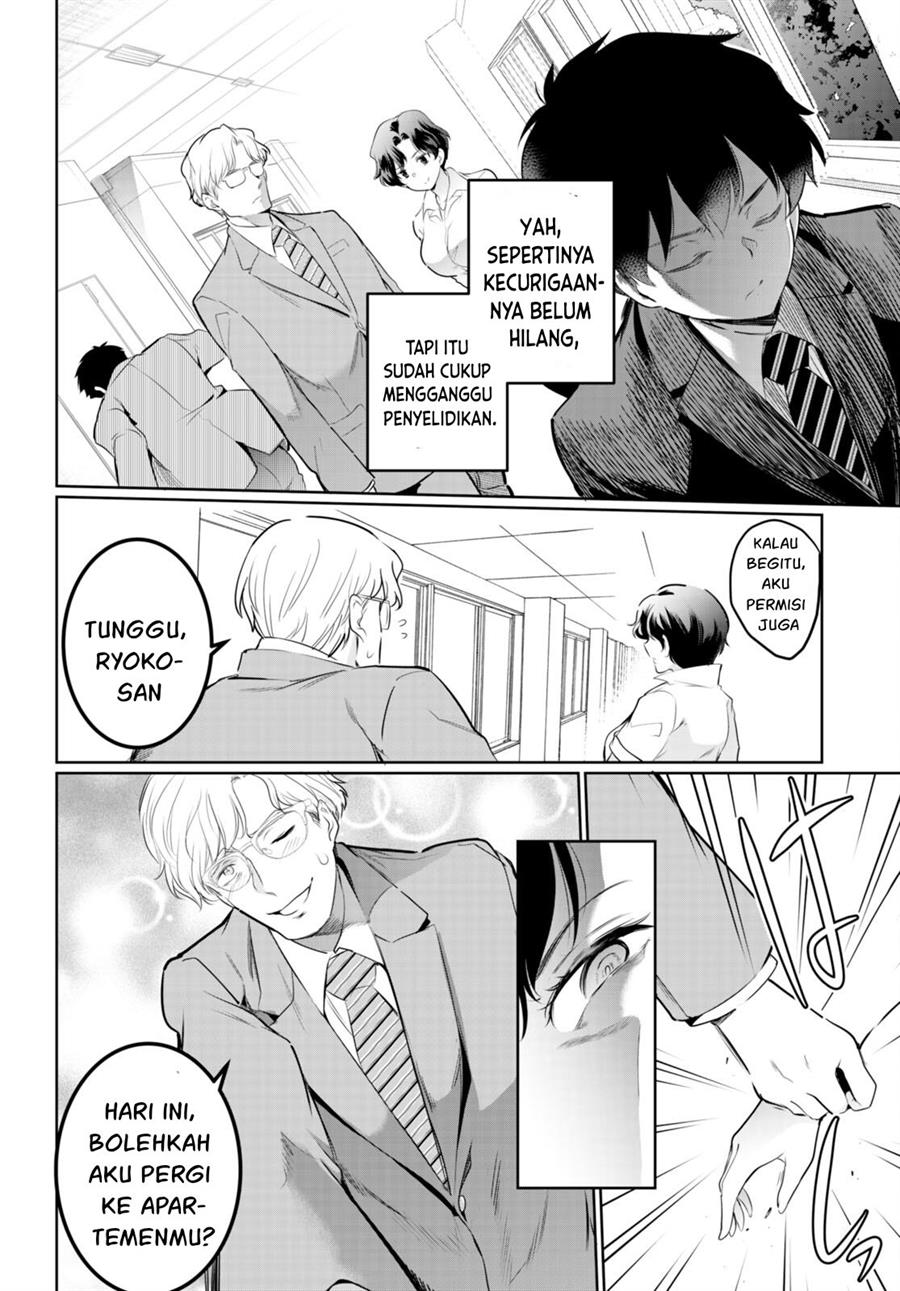 Kankin Ou Chapter 16 - halaman 21