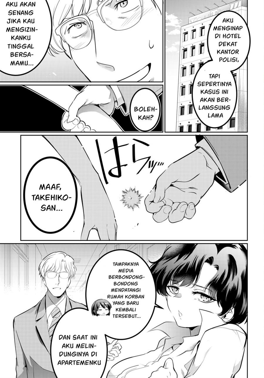 Kankin Ou Chapter 16 - halaman 22